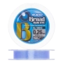 Леска монофильная Owner Broad Blue Eye 0,26мм 150м (light blue)