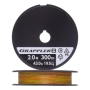 Шнур плетеный Shimano Grappler 8 PE #2,0 0,235мм 300м (5color)