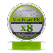 Шнур плетеный Varivas Max Power PE X8 #1,0 0,165мм 200м (lime green)