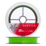 Шнур плетеный Daiwa UVF Tatula Sensor PE X8 +Si2 #1,2 0,185мм 150м (lime green)