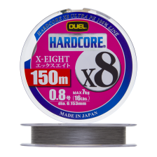 Шнур плетеный Duel Hardcore PE X8 #0,8 0,153мм 150м (silver)