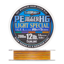 Шнур плетеный Sunline PE 4 Jigger HG Light Special #0,8 0,148мм 200м (multicolor)