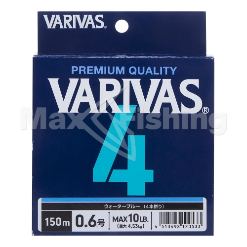 Шнур плетеный Varivas X4 #0,6 0,128мм 150м (water blue) - 3 рис.