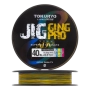 Шнур плетеный Tokuryo JiggingPro X8 PE #2,5 0,22мм 150м (5color)