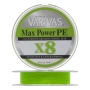 Шнур плетеный Varivas Max Power PE X8 #0,8 0,148мм 150м (lime green)