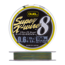 Шнур плетеный Duel PE Super X-Wire 8 #0,6 0,13мм 150м (5Color-Yellow Marking)