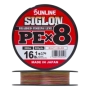 Шнур плетеный Sunline Siglon PE X8 #1,0 0,171мм 200м (multicolor)