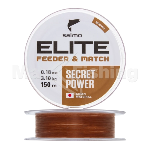 Леска монофильная Salmo Elite Feeder & Match 0,18мм 150м (brown)