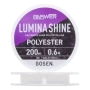 Эстер Gosen Answer Lumina Shine #0,6 0,128мм 200м (pearl)