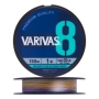 Шнур плетеный Varivas X8 Marking #1 0,165мм 150м (multicolor)