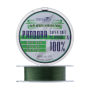 Шнур плетеный Hanzo Pandora X4 #1,5 0,205мм 125м (green)