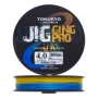 Шнур плетеный Tokuryo JiggingPro X8 PE #4,0 0,29мм 300м (5color)