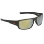 Очки солнцезащитные поляризационные Abu Garcia Revo Eyewear Gold Green