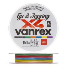 Шнур плетеный Lucky John Vanrex Egi & Jigging Х4 Braid #0,2 0,08мм 150м (multicolor)