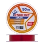 Леска монофильная IAM Starline 0,148мм 50м (red)