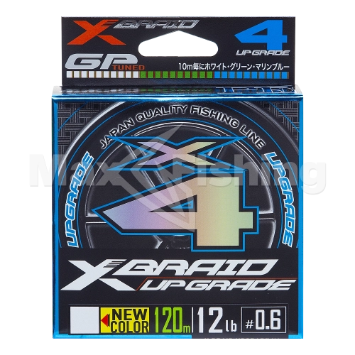 Шнур плетеный YGK X-Braid Upgrade PE X4 #0,6 0,128мм 120м (3color) - 4 рис.