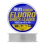 Флюорокарбон Major Craft Dangan Fluoro #30 0,910мм 30м (clear)