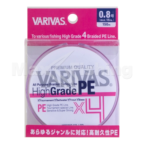 Шнур плетеный Varivas High Grade PE X4 #0,8 0,148мм 150м (milky pink) - 3 рис.