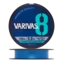 Шнур плетеный Varivas 8 PE #0,8 0,148мм 150м (ocean blue)