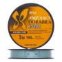 Леска монофильная Daiwa Presso Durabra 1500 3Lb #0,8 0,148мм 150м (natural mist)