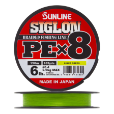 Шнур плетеный Sunline Siglon PE X8 #0,4 0,108мм 150м (light green)