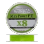 Шнур плетеный Varivas Max Power PE X8 #1,2 0,185мм 200м (lime green)