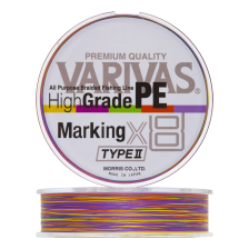 Шнур плетеный Varivas High Grade PE X8 Marking Type II #2 0,235мм 150м (multicolor)
