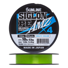 Шнур плетеный Sunline Siglon PE X8 #0,3 0,094мм 200м (light green)