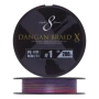 Шнур плетеный Major Craft Dangan Braid X Line PE X8 #1,0 200м (multicolor)