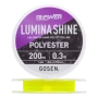 Эстер Gosen Answer Lumina Shine #0,3 0,090мм 200м (yellow)