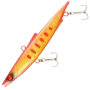 Виб Brialin Hunger Vib 124мм 40гр #04