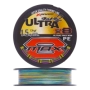 Шнур плетеный YGK Ultra2 Max WX8 #1,5 0,205мм 200м (5color)
