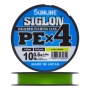 Шнур плетеный Sunline Siglon PE X4 #0,6 0,132мм 150м (light green)