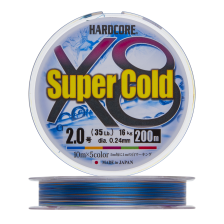 Шнур плетеный Duel Hardcore PE X8 Super Cold #2 0,24мм 200м (5Color)