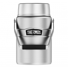 Термоконтейнер с ланч-боксами Thermos SK-3030 Big Boss 1,2л Matte Steel
