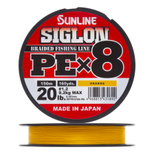 Шнур плетеный Sunline Siglon PE X8 #1,2 0,187мм 150м (orange)