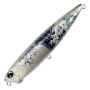 Воблер DUO Realis Pencil 85 F #ACCZ199 Hokusai 25