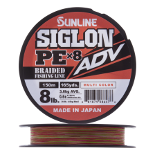 Шнур плетеный Sunline Siglon PE X8 ADV #0,6 0,132мм 150м (multicolor)
