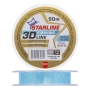 Леска монофильная IAM Starline 3D Line Pixel 0,14мм 50м (blue)