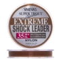 Леска монофильная Varivas Super Trout Advance Extreme Shock Leader #10 0,520мм 20м (brown)