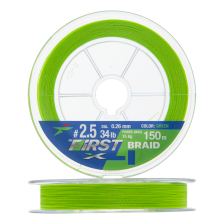 Шнур плетеный Intech First Braid X4 #2,5 0,260мм 150м (green)