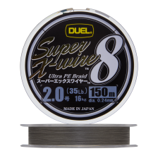 Шнур плетеный Duel PE Super X-Wire 8 #2 0,24мм 150м (silver)