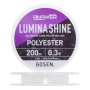 Эстер Gosen Answer Lumina Shine #0,3 0,090мм 200м (pearl)