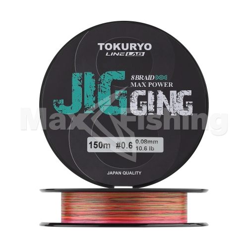 Шнур плетеный Tokuryo Jigging X8 #0,6 0,08мм 150м (5color)