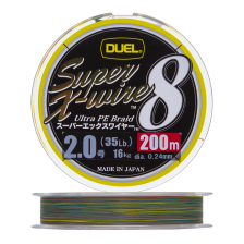 Шнур плетеный Duel PE Super X-Wire 8 #2 0,24мм 200м (5Color-Yellow Marking)