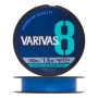 Шнур плетеный Varivas 8 PE #1,5 0,205мм 150м (ocean blue)