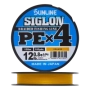 Шнур плетеный Sunline Siglon PE X4 #0,8 0,153мм 150м (orange)