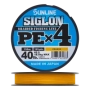 Шнур плетеный Sunline Siglon PE X4 #2,5 0,270мм 150м (orange)