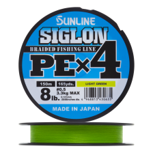 Шнур плетеный Sunline Siglon PE X4 #0,5 0,121мм 150м (light green)