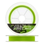 Шнур плетеный Intech First Braid X8 #1,5 0,205мм 150м (green)